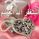 استغفراللهُ (@055_792) Twitter