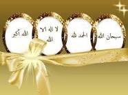 Pin:74DB0E41