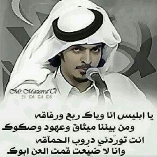‏‏‏‏‏‏‏‏‏‏‏خالي المشاعر