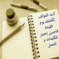 hala 558 (@fffaa3335) 's Twitter Profile