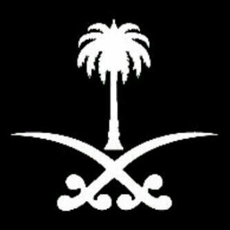 ‏‏صاحب هاذا الحساب انتقل الى رحمة الله