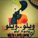 .... (@0550371944mwH) Twitter