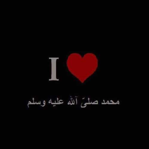 مهتم بالتعلم والوقت  .. استغفر الله واتوب اليه