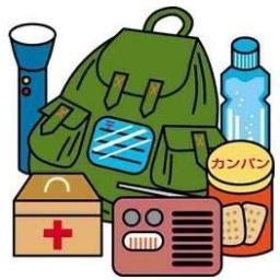 1日1分 もしも 対策 V Twitter 地震 マグニチュードとは 地震そのものの大きさを表す数値 震度とは ある地点でどのくらいの揺れを感じたかを表す数値 T Co N76ydifxe3