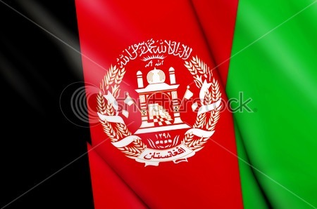 AFG ST-GSA JOUR, Author & Peace activist in exile.