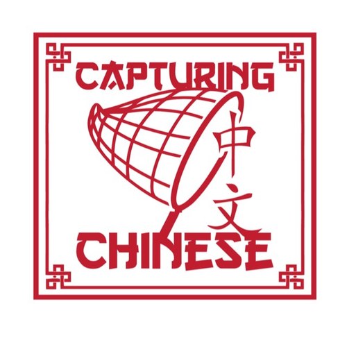 Capturing Chinese: Chinese literature within your grasp