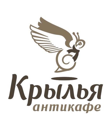 Уютное антикафе, в котором можно приятно проводить время каждый день) смотрим фильмы, играем, общаемся, творим и дарим радость друг другу:)