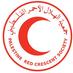 PRCS (@prcsgaza) Twitter profile photo PRCS (@prcsgaza) Twitter profile photo