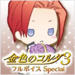 がじさんのプロフィール画像