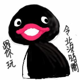 A HSIAOさんのプロフィール画像