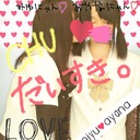 ぁゃな↓ (@11Ayaya) Twitter