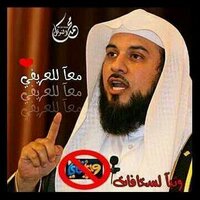 فلاح المخاريم (@sps502) 's Twitter Profile