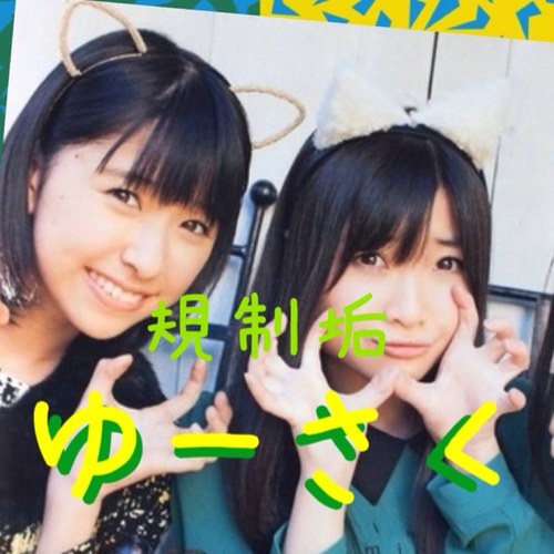 roxas0223's profile picture. 規制垢