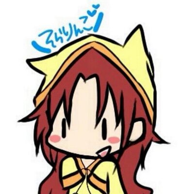 そらりーん