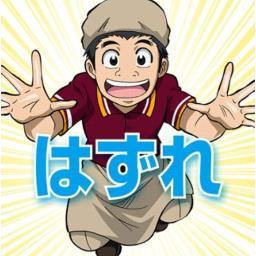 おはようからおやすみまで