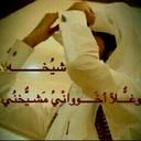 العنود (@059670) Twitter