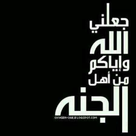 انتساب. في جامعه الملك عبد العزيز العمر 20