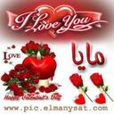 maya ajram (NJ) (@AjramMaya) Twitter
