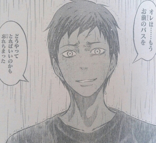 黒バス 青峰大輝らぶちゅ Daiki Love4u Twitter 黒バス 青峰大輝らぶちゅ Daiki Love4u Twitter