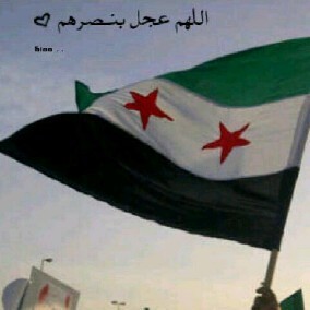 تمضِي الحياة وَ يبقى صالحُ العمل ، فاعملْ لدارٍ هي الأبقى ، لكي ترقى ❤️سبحان الله وبحمده...سبحان الله العظيم.