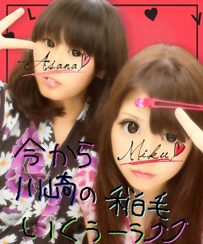 今年15の代.ﾌﾟﾘ㊧.ﾎﾞｶﾛ♡銀魂♡主に大好き♥湘南sekaowaその他ﾓﾛﾓﾛ好き♪誰でもfollow♡followしたら100㌫返す✩