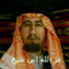 قبل أن تتحسر على المفقود اشكر الله على الموجود ##