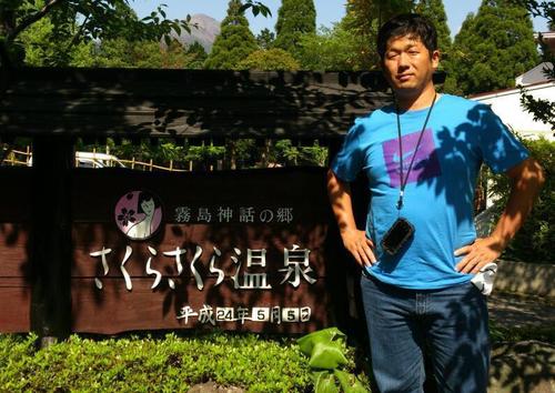 花田竜治さんのプロフィール画像