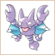 Volando por Johto.Gligar ♂. Entrenadora: @LiderPKMGerania .  Safari Amistad  (zebstrika,emolga y pikachu)   FC: 0061-1254-9667