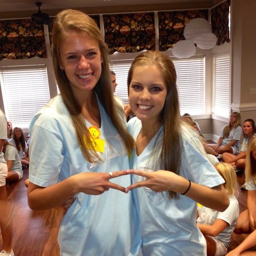USC '16 ΑΔΠ