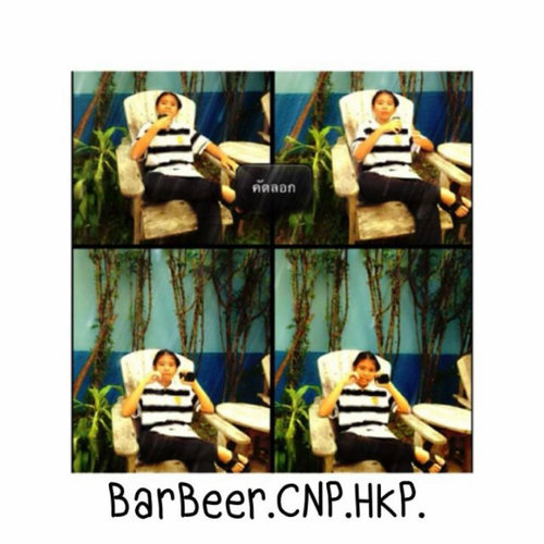 ♥ รักคนที่เค้าไม่รัก