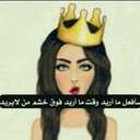 الحسساب محذوف (@22__123) Twitter