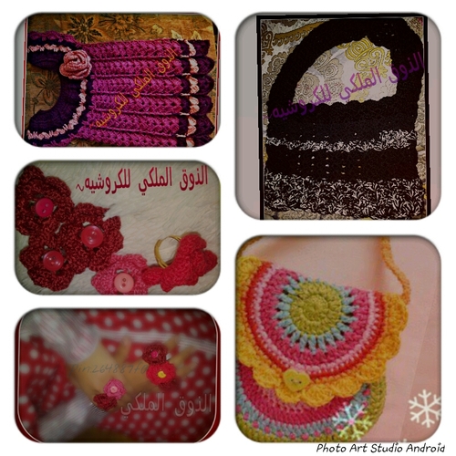 crochetalthoq's profile picture. للطلب يرجى ارسال رسالة نوع الطلب واللون والكمية والعنوان على الخاص...... استقبل طلبات كروشيه وتوزيعات