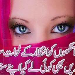 Every Men Can Follow iT.!
FoLLow @Amir4HaCK
Send 4O4O4