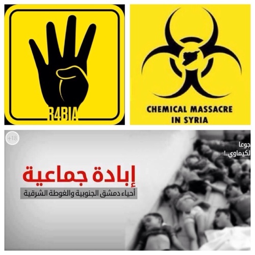 إني تـذكـرت والذكـرى مؤرقـــة - مجــداً تليداً بأيديــنا أضعــناه