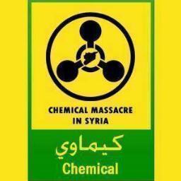 سوريا يا بلد الاحرار