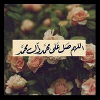 لا إله إلا الله ♡ (@a_mm_a1) 's Twitter Profile