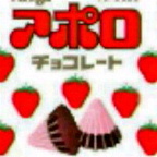 主に知り合い用垢。 love →音楽( ロック・ヘヴィメタル)、チョコレート、珈琲・紅茶、バイク、等。   愛車はマツダアクセラとヤマハYZF-R25。   H.25.3.1高校卒 →某私立大学→社会へ放り投げられる