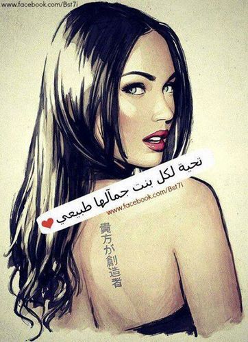 hey. .follow to follow. ;D