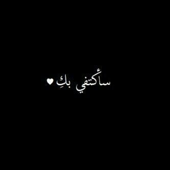 شبااابي..ليثاوي ..Alshabab