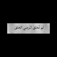 _aljazy98 (@aljazyh) 's Twitter Profile