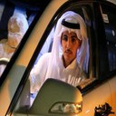 زياد محمد الهمزاني (@11_zeyad) Twitter