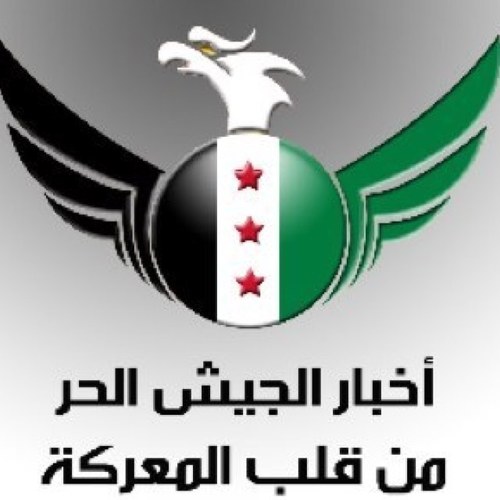 لاتحزن ياوطني سوف تنال حريتك بإذن الله ،


 من يكذب سوف يجد شيئ مني لايسره ،