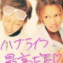 あきぽーーん (@011626) Twitter