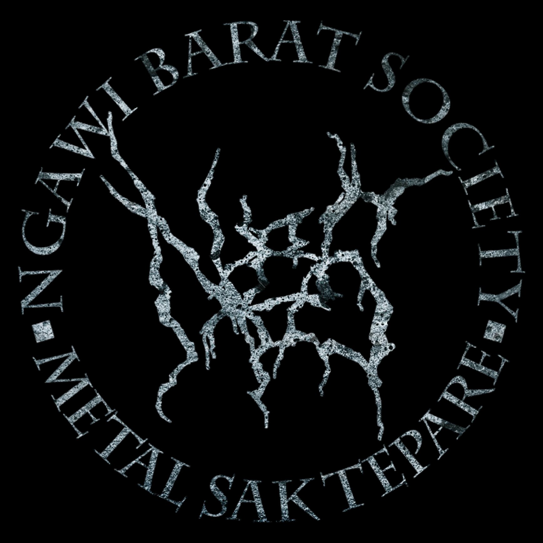 Ngawi Barat Society | ngawibaratsociety@yahoo.co.id