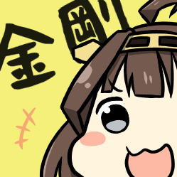 ku_fu_rin's profile picture. 長岡在住、プログラマーやってます。 ニコ動とかゲームとか好きです。 ジャンルはアイマス、ゲーム実況、MUGENとか良く見てます。 デレマスは智絵理P、765なら雪歩P、シャニマスはアルストロメリアPやってます。