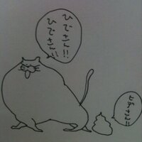 ひで(@hiddengolden) 's Twitter Profile Photo