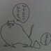 ひで (@hiddengolden) Twitter profile photo ひで (@hiddengolden) Twitter profile photo