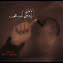 ابوسعيد (@00750Asim) Twitter