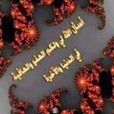 ابو محمد (@1972Clever) Twitter