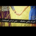 نايف النجار (@050Nani) Twitter